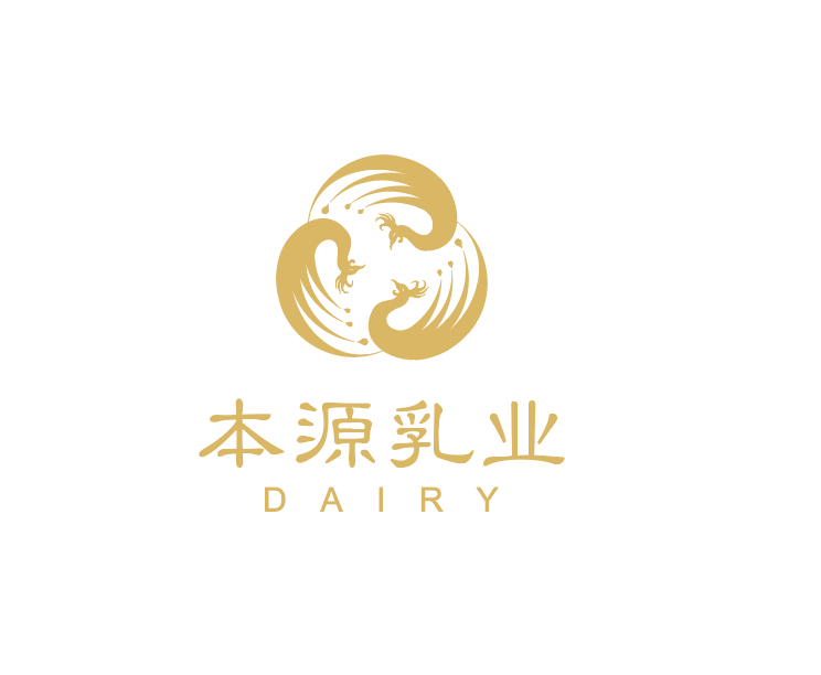 那拉本源乳业特色乳两检两公开